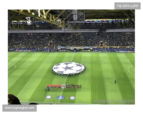 欧会杯决赛时间安排详细指南及观赛攻略